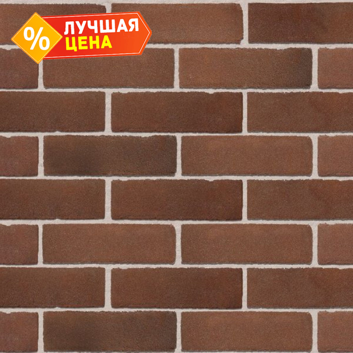 Кирпич S.Anselmo Superior Line Rosato, Standart, 250х120х55 мм