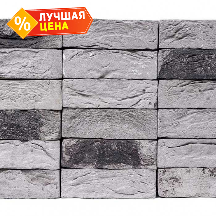 Кирпич облицовочный Joseph Bricks John James Junior, двойной обжиг, 214х45-50х65 мм